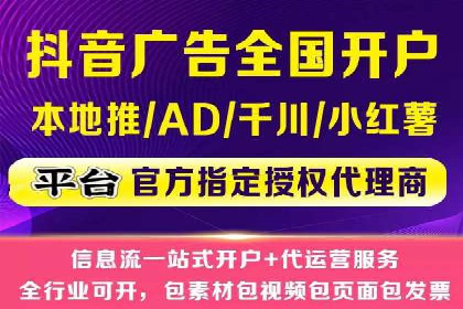 解析百度竞价账户托管的转化率提升策略