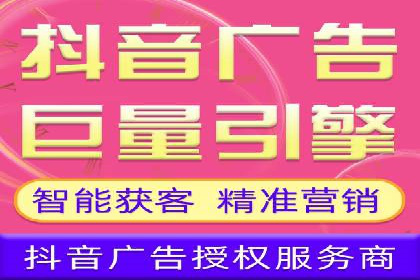 百度SEO优化实战：推广效果显著案例